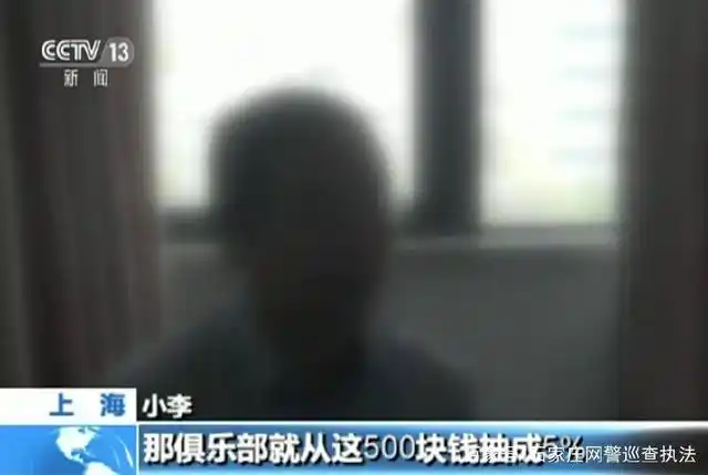中国网络游戏赌博_手机上玩德州扑克_网络德州扑克赌博平台