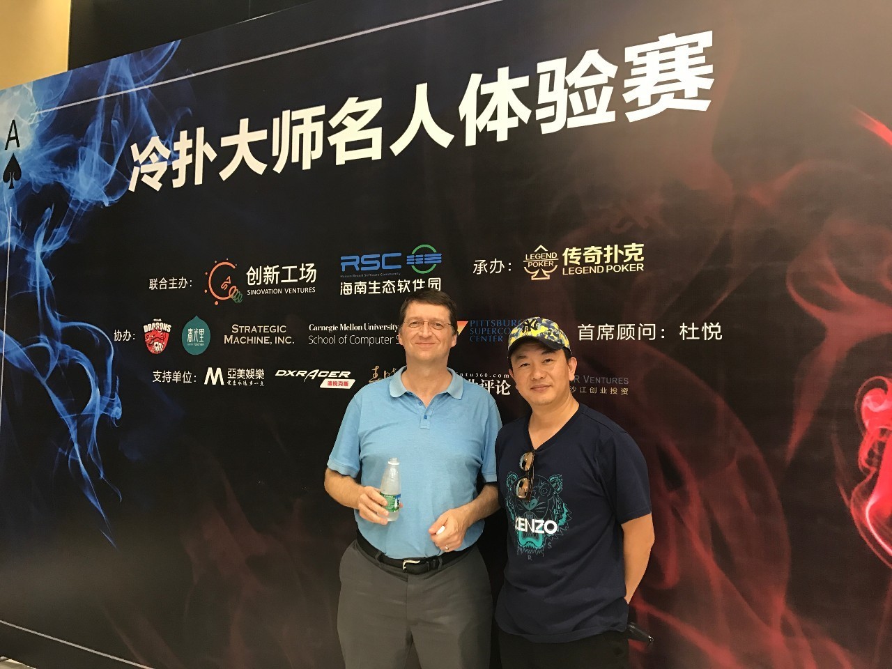 德州扑克 gto_中国德州扑克发展历程_CPG赛事解说嘉宾陈光城专访