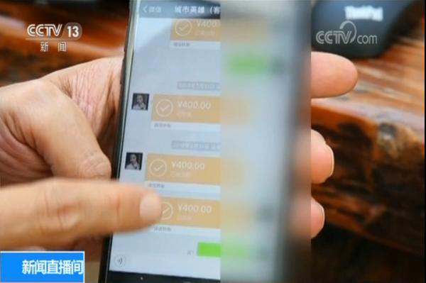 中国网络游戏赌博平台_德州扑克游戏数量_网络德州扑克赌博平台