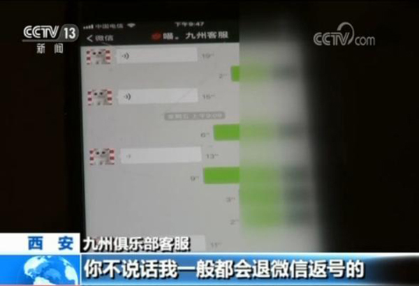 德州扑克游戏数量_网络德州扑克赌博平台_中国网络游戏赌博平台