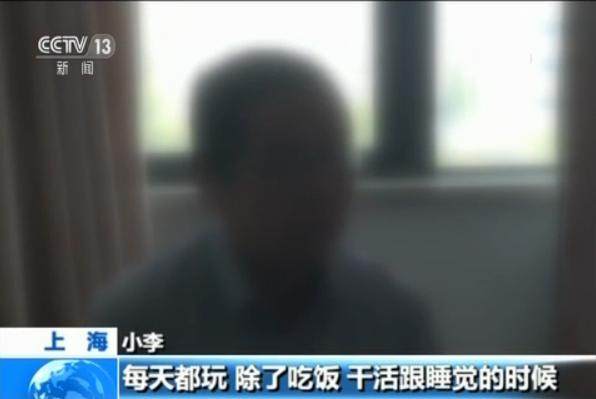 网络德州扑克赌博平台_网络游戏赌博平台_德州扑克 对分