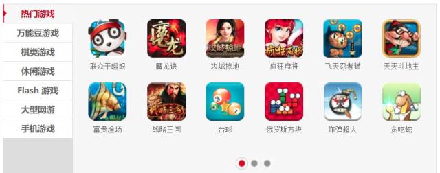 联众棋牌赌博案_德州扑克大厅_央视曝光联众德州扑克涉赌