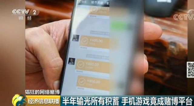 德州扑克赌博APP_手机游戏赌博平台_下分德州扑克公司