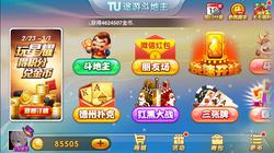 德州扑克百万大奖赛_德州扑克百万大奖赛_德州扑克百万大奖赛