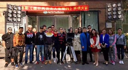 德扑风云 李思晓 德扑电影_德州扑克的电影