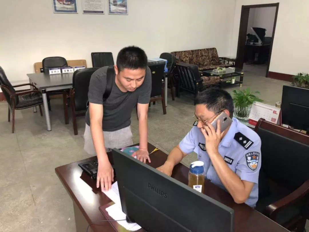 德州扑克免费_网络赌博 德州扑克 网络犯罪