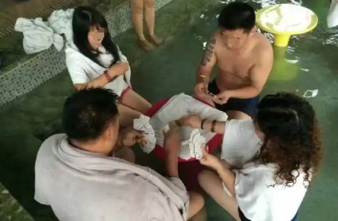 掼蛋社交属性_德州扑克玩法规则_掼蛋游戏规则