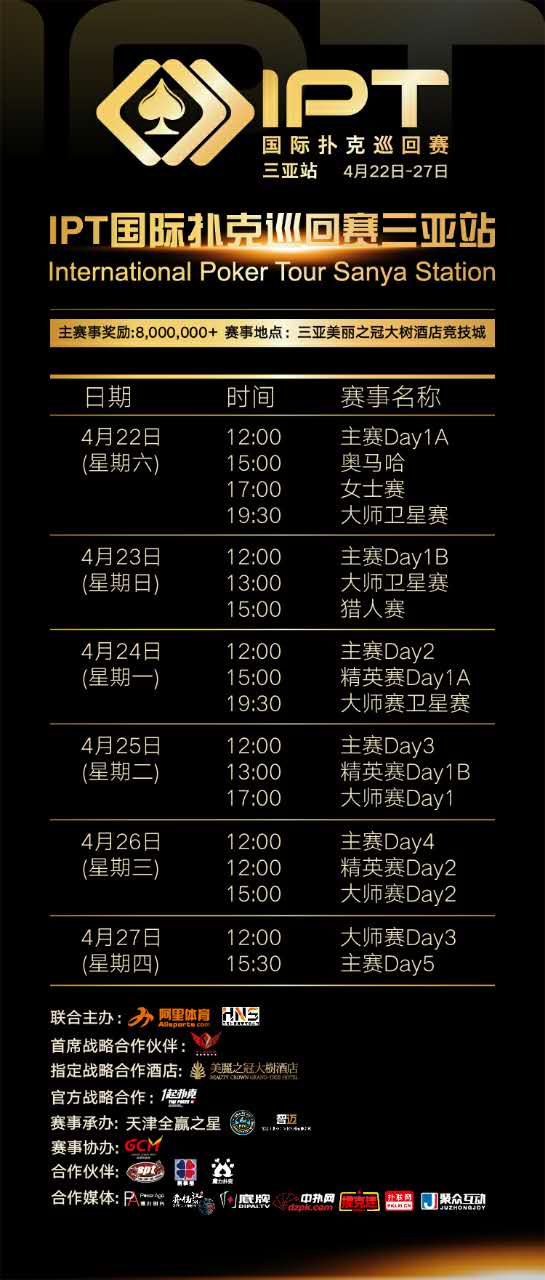 德州扑克 书籍_德州扑克 书籍_德州扑克 书籍