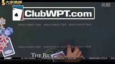 德州扑克网上教程视频_德州扑克视频教程锦标赛打法_德州扑克视频教程下注策略