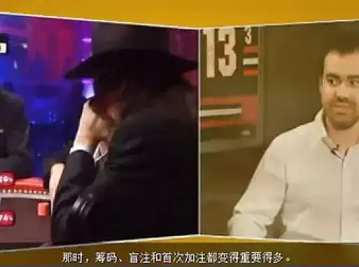 德州扑克视频教程下注策略_德州扑克网上教程视频_德州扑克视频教程锦标赛打法