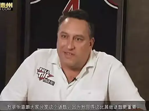 德州扑克网上教程视频_德州扑克视频教程锦标赛打法_德州扑克视频教程下注策略