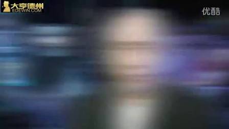 德州扑克视频教程下注策略_德州扑克视频教程锦标赛打法_德州扑克网上教程视频