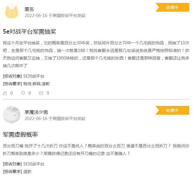 赛凡科技旗下产品_国内在线德州扑克平台_5EPlay平台