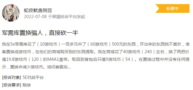 德州扑克对战平台_赛凡科技旗下产品_5EPlay平台