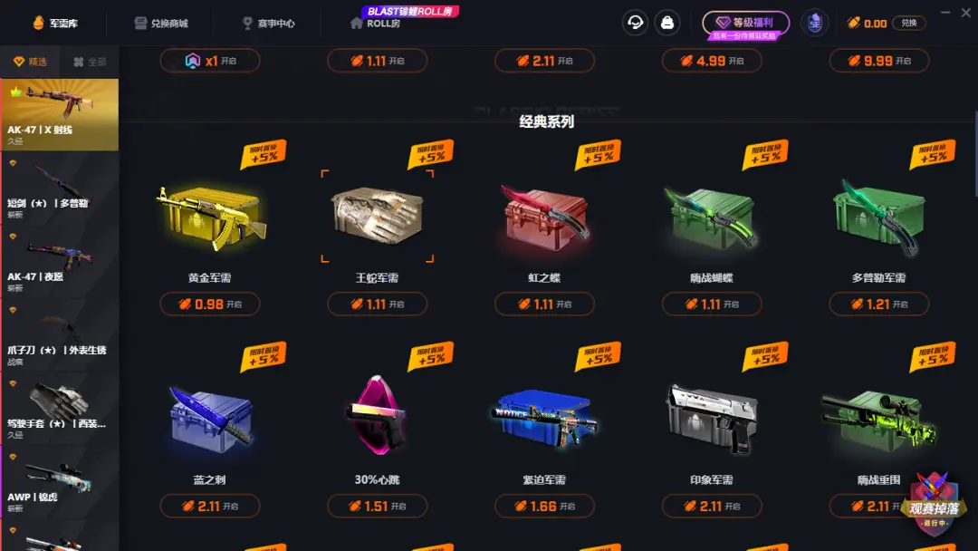 德州扑克对战平台_赛凡科技旗下产品_5EPlay平台