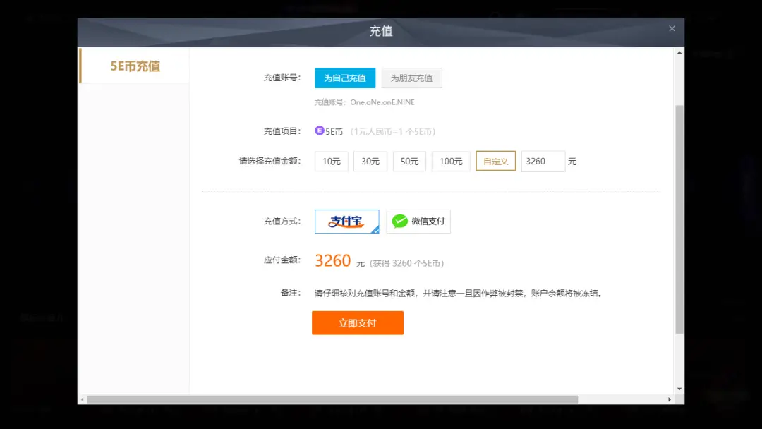 赛凡科技旗下产品_德州扑克对战平台_5EPlay平台