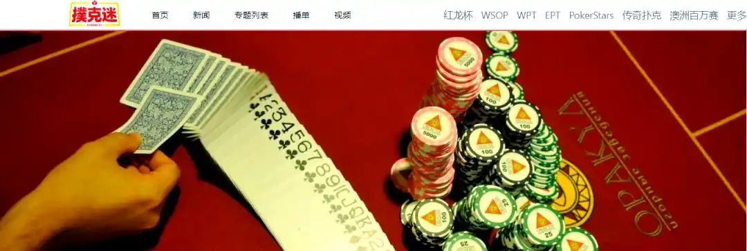 全压策略 扑克心理博弈 翻前阶段误区_德州扑克 全压