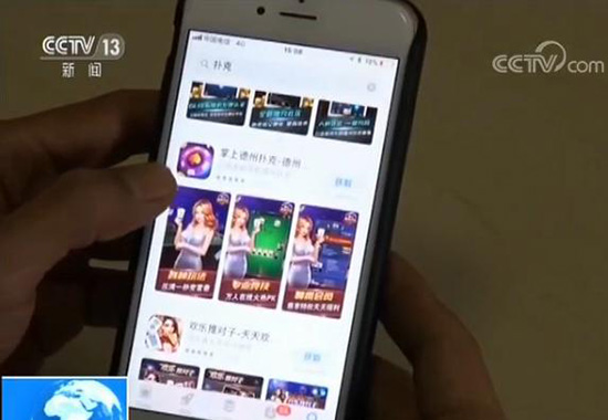 小额无限德州扑克_德州扑克APP现金下注_网络游戏赌博