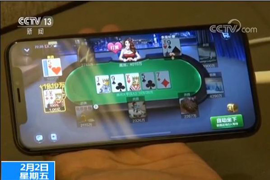 德州扑克APP现金下注_网络游戏赌博_小额无限德州扑克