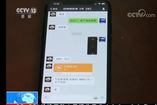 小额无限德州扑克_德州扑克APP现金下注_网络游戏赌博