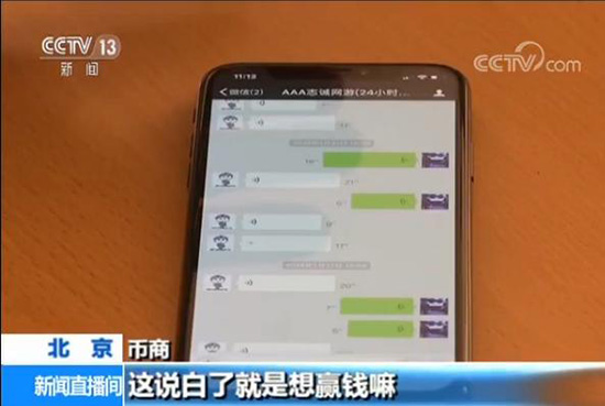 网络游戏赌博_德州扑克APP现金下注_小额无限德州扑克
