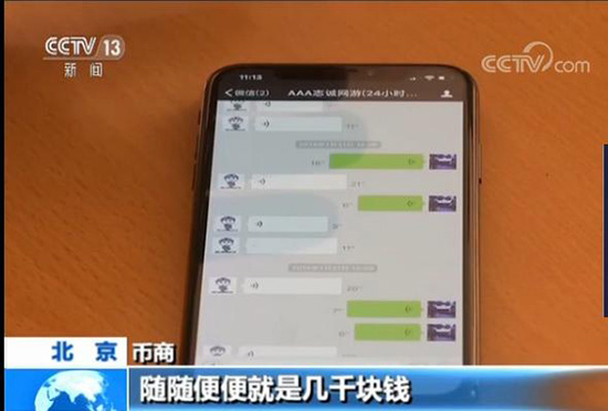 德州扑克APP现金下注_网络游戏赌博_小额无限德州扑克