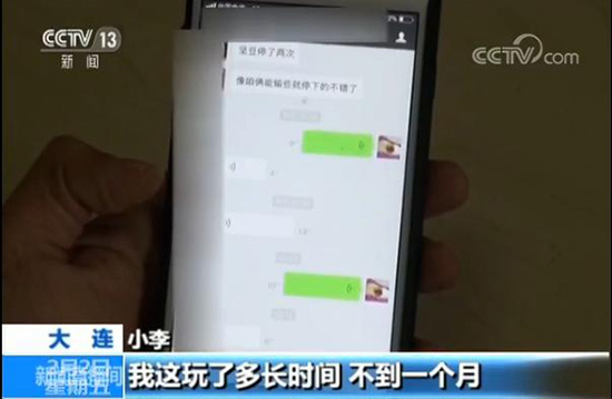 网络游戏赌博_小额无限德州扑克_德州扑克APP现金下注