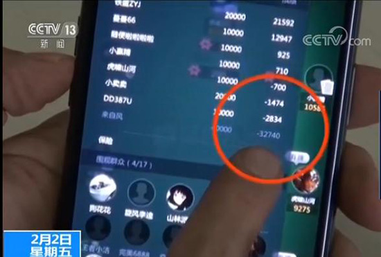 德州扑克APP现金下注_网络游戏赌博_小额无限德州扑克