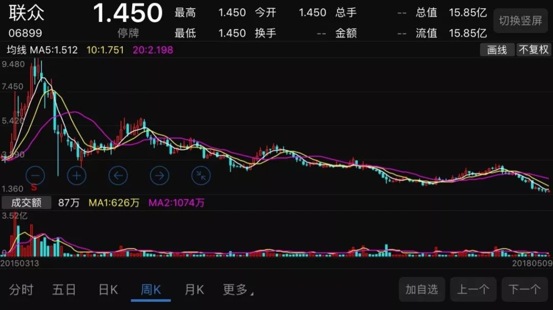 联众德州扑克比赛视频_央视曝光联众德州扑克涉赌_联众棋牌赌博案