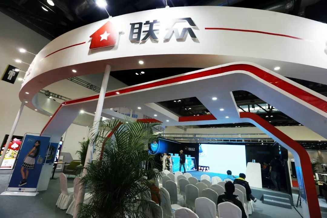 联众棋牌赌博案_央视曝光联众德州扑克涉赌_联众德州扑克比赛视频
